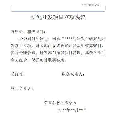 1686205436636870.png image.png