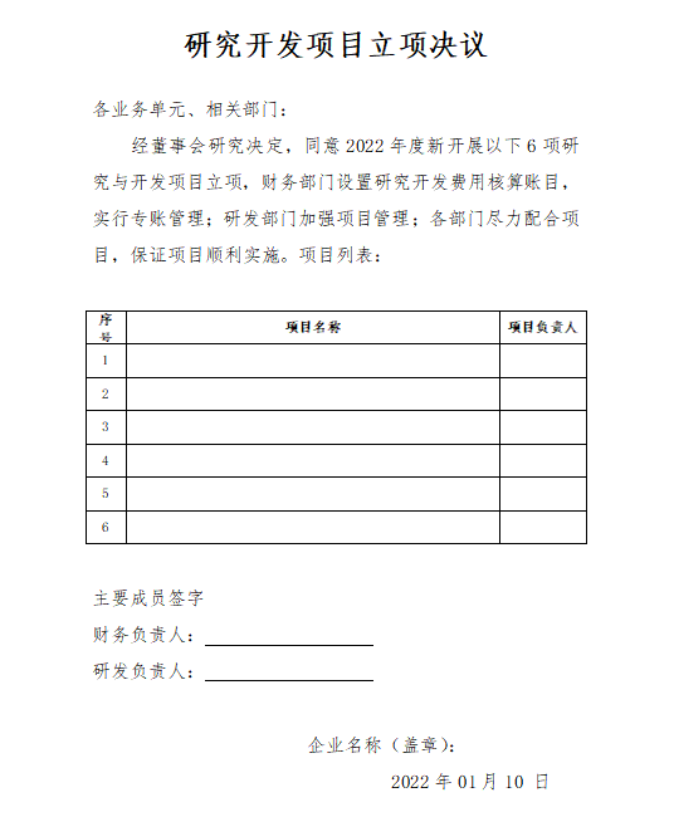 1686205443124353.png image.png