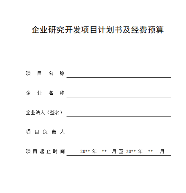 1686205455898460.png image.png