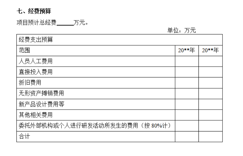 1686205473605457.png image.png