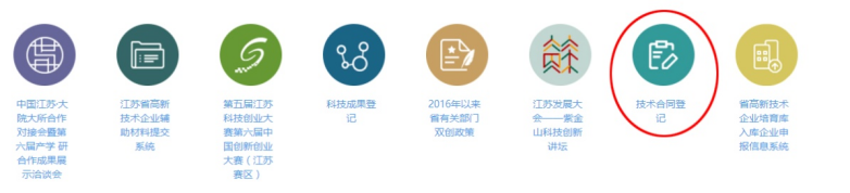 1686205945373300.png image.png