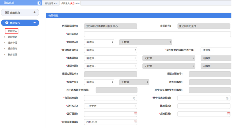 1686205977984222.png image.png