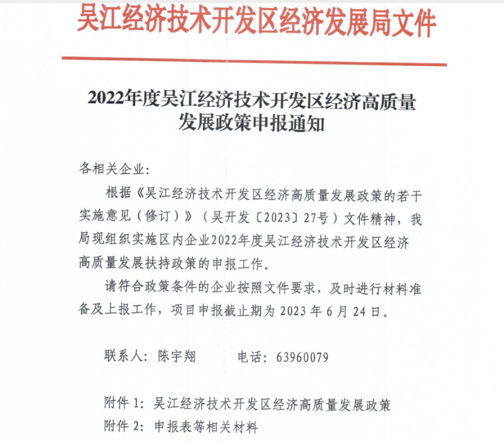 1686734039120334.png Z(W4I4KZ)5QHQ303Q4J4D[3.png